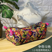 Load image into Gallery viewer, Full buckwheat pillow buckwheat husk pillow pure buckwheat hull cervical pillow traditional adult tiger rag pillow

